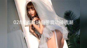 【京鱼儿】抖音网红！可爱至极！大尺度粉穴天然美乳~哇塞，女神不常来，可遇不可求撸管佳作 (1)