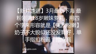 南京医学院大三学妹挑战各大场所做爱两天内射5次【狠货高科技看简阶】