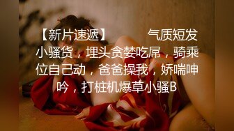 每个晚上女友都要吃我鸡巴