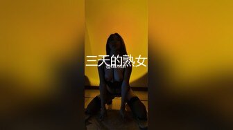 大连女神诱惑呻吟2