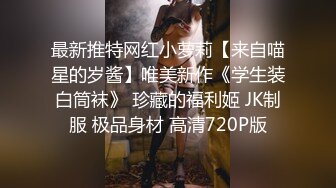 香蕉秀xjx192老公很久没满足我了