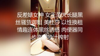  漂亮美女吃鸡啪啪 吃的硬邦邦妹妹自己上位全自动 被大肉棒无套输出 内射 表情很享受