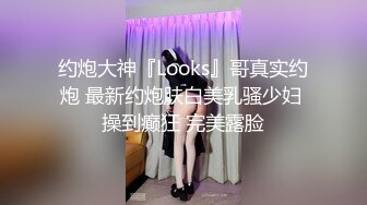 漂亮美眉打乳钉