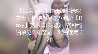 @MTH0089 - PD探花 气质御姐丰乳翘臀 热情似火骚气逼人