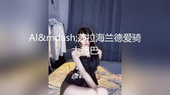 极品反差女神私拍，万人追踪推特气质小姐姐【小姑妈S】订阅，道具紫薇与撸铁健硕帅哥大玩性爱 (8)