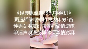 麻豆傳媒 MCY-0059護士親姐姐口交急救-李蓉蓉