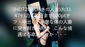 后入00年0912护理的妹子老朋友