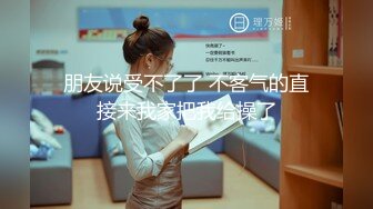 【精品】上海外国语大学女生偷拍她宿舍其它女生洗澡尿尿,意外拍到一个室友洗澡的时候在手淫 吴锦茜 (1)