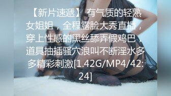 蜜桃传媒PMC142兽欲叔叔淫逼姪女操到求饶