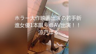 老婆回来被操