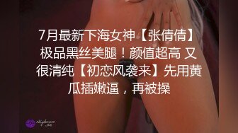 -极品美乳小姐姐用脚邦我硬起来 我用鸡巴在她身上卖力工作